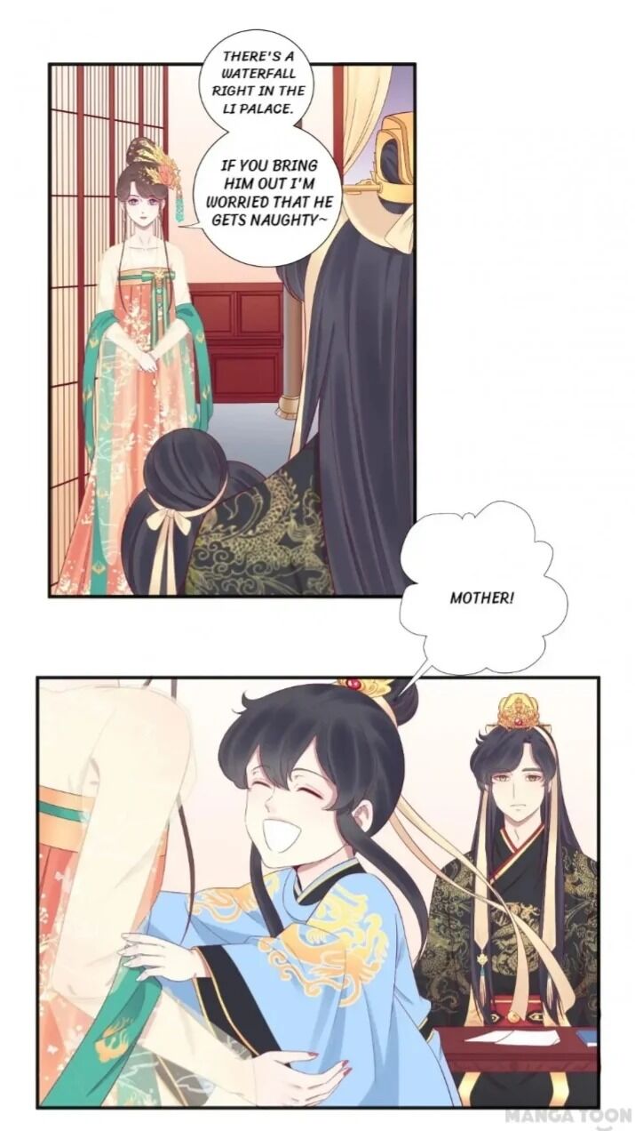 Page 17 of Chapter 61
