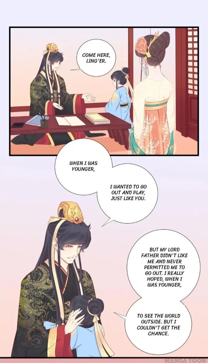 Page 1 of Chapter 62