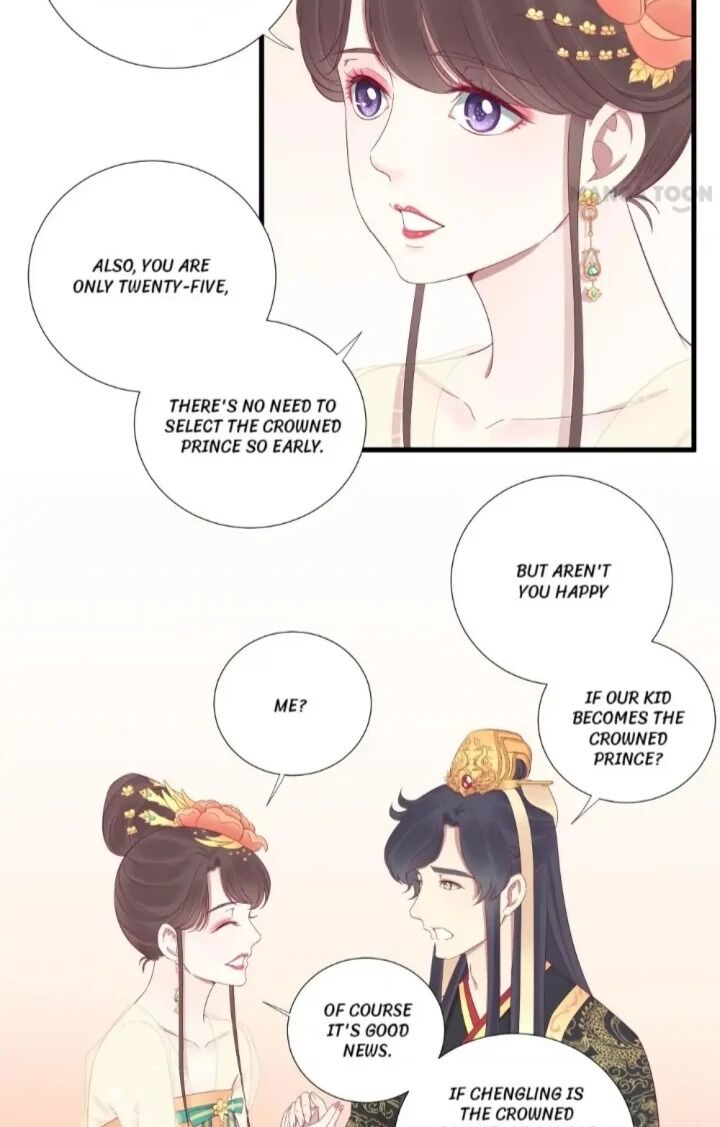Page 7 of Chapter 62