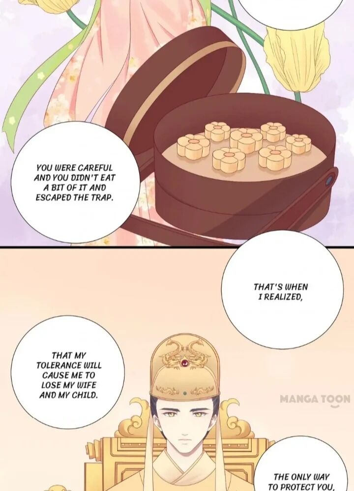 Page 14 of Chapter 62