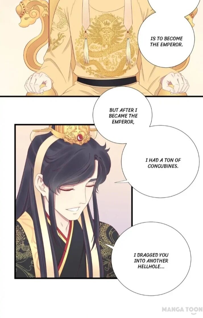 Page 15 of Chapter 62