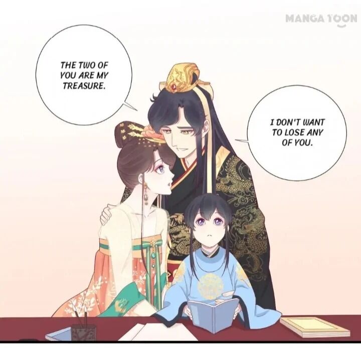 Page 17 of Chapter 62