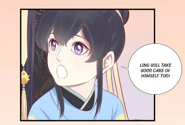 Page 1 of Chapter 63