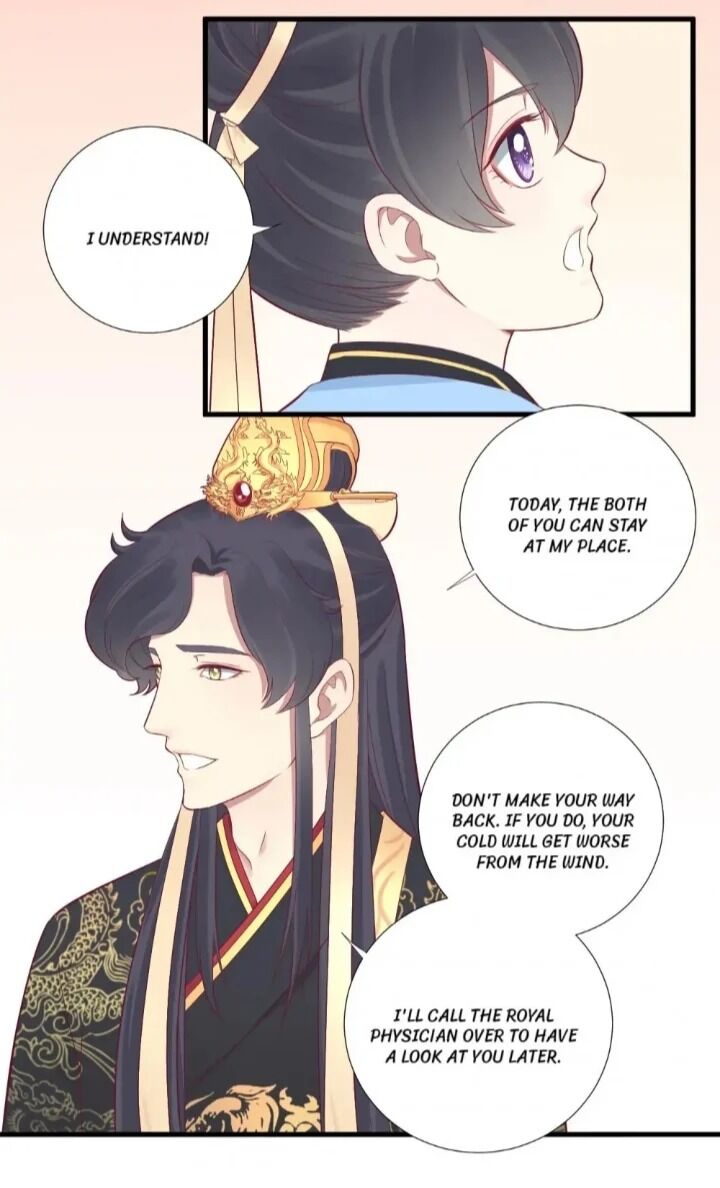 Page 4 of Chapter 63
