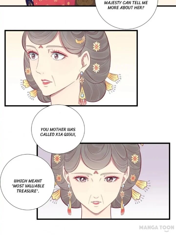 Page 17 of Chapter 65