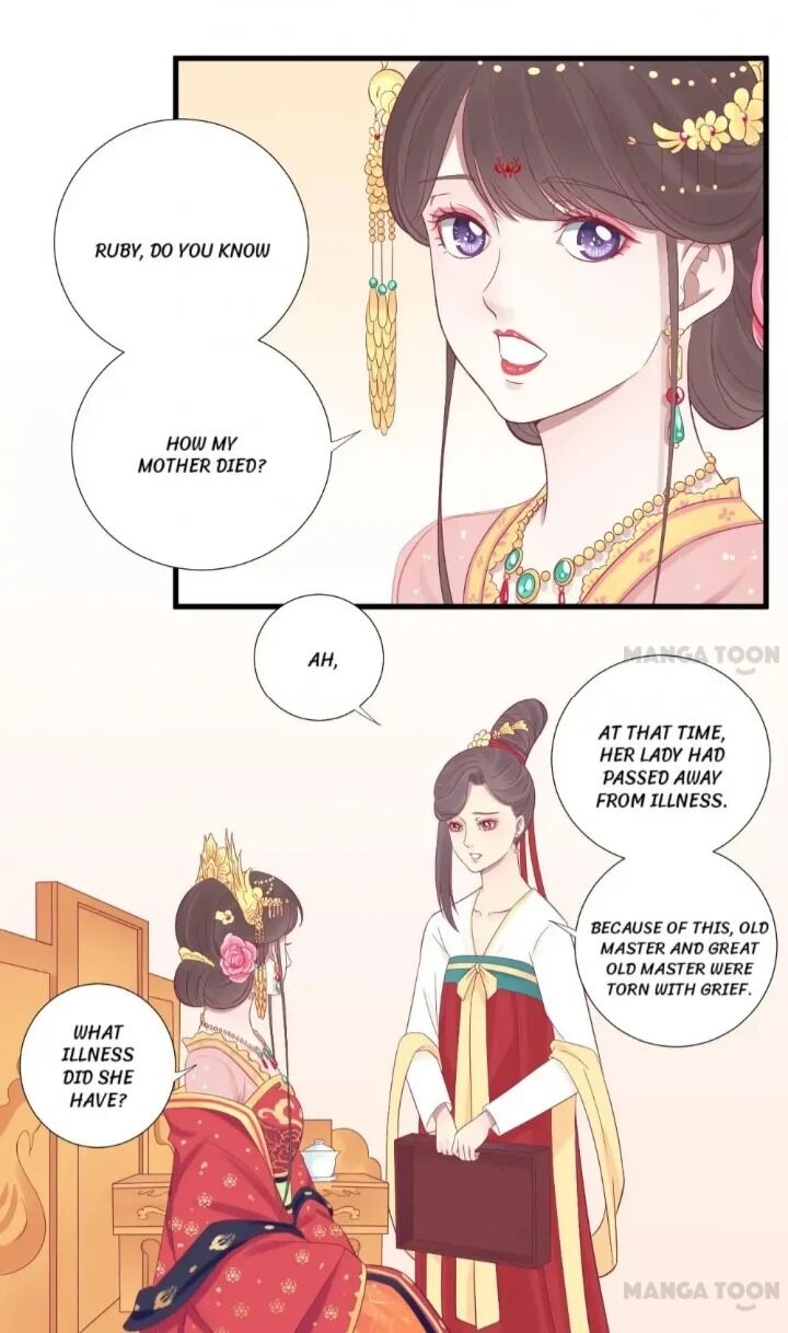 Page 7 of Chapter 66