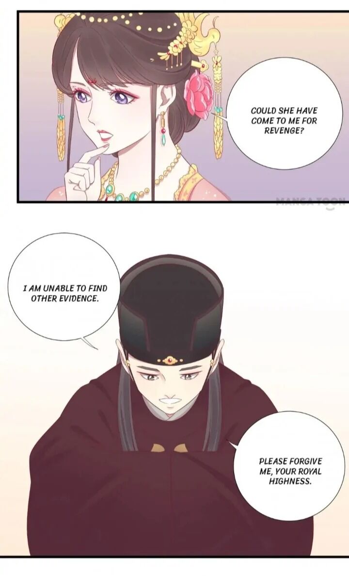 Page 12 of Chapter 66