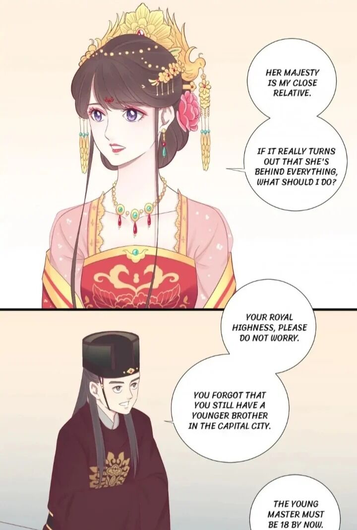 Page 1 of Chapter 67