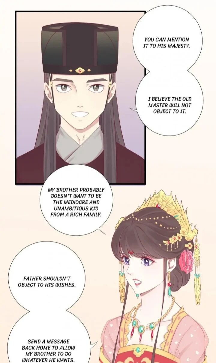 Page 3 of Chapter 67