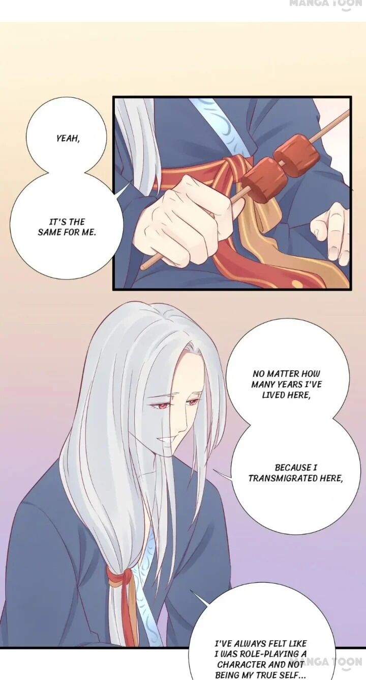 Page 15 of Chapter 67