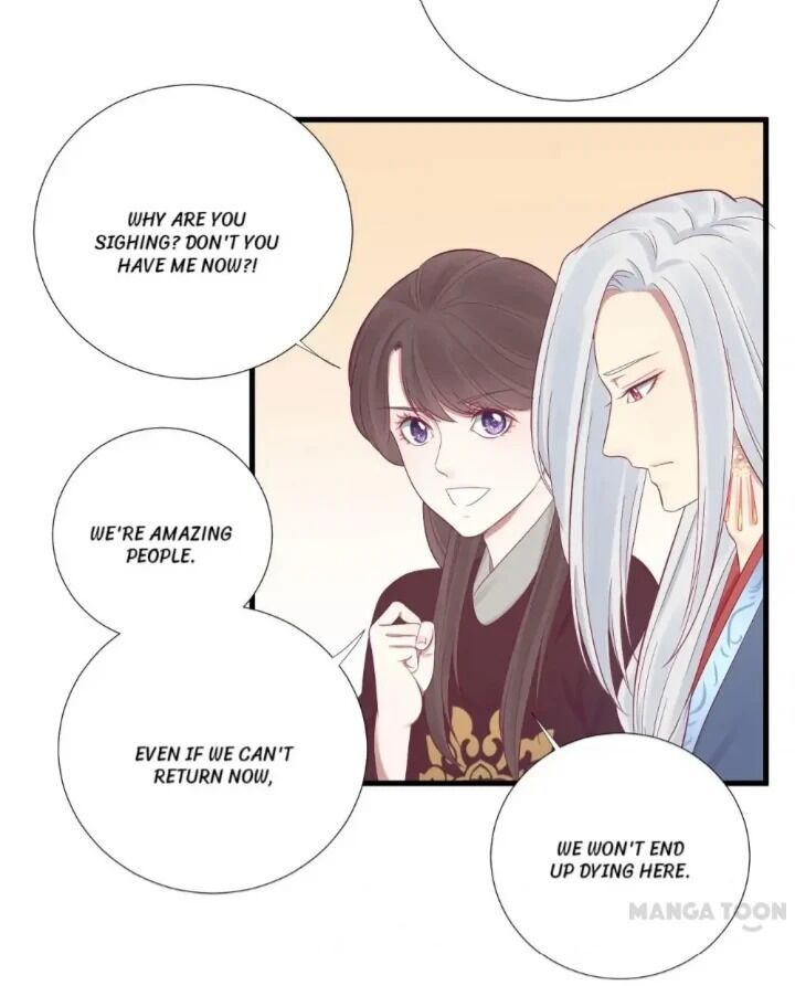 Page 16 of Chapter 67