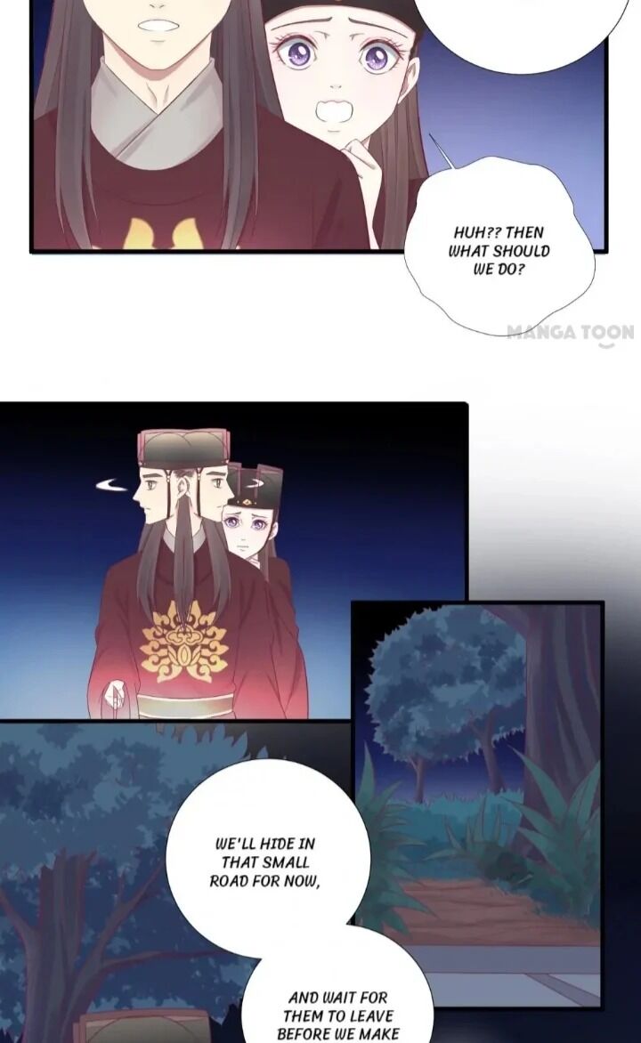 Page 15 of Chapter 68