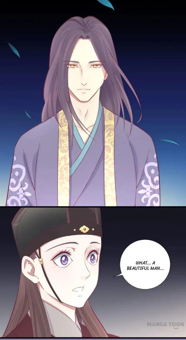 Page 1 of Chapter 69