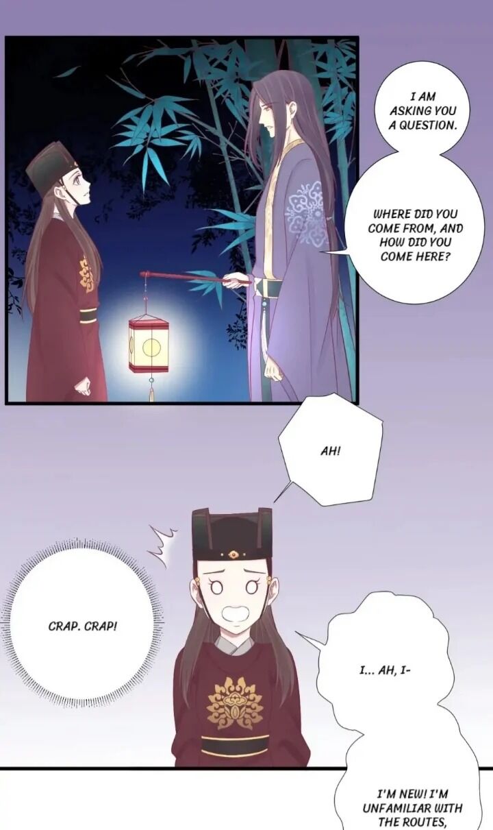 Page 2 of Chapter 69