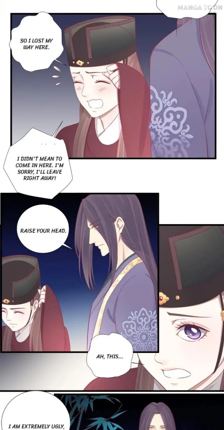 Page 3 of Chapter 69