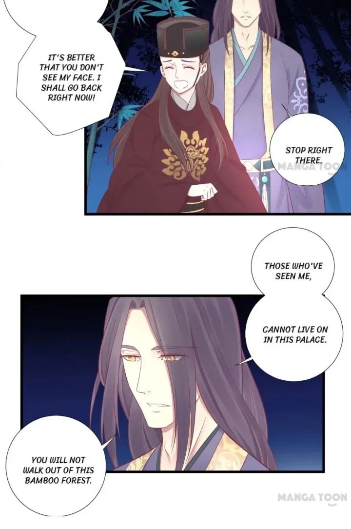 Page 4 of Chapter 69