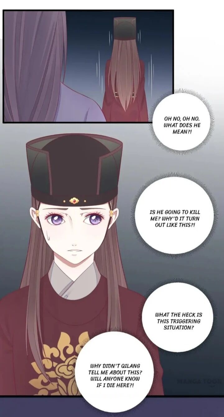 Page 5 of Chapter 69