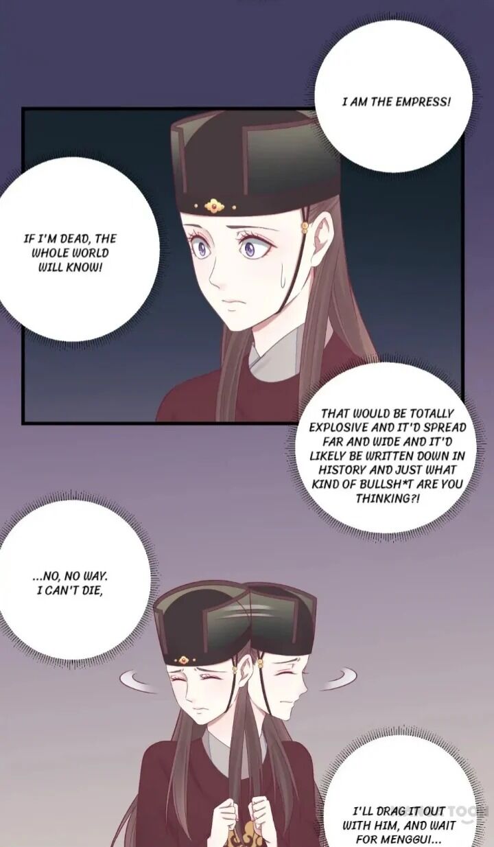 Page 6 of Chapter 69