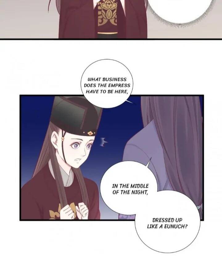 Page 7 of Chapter 69