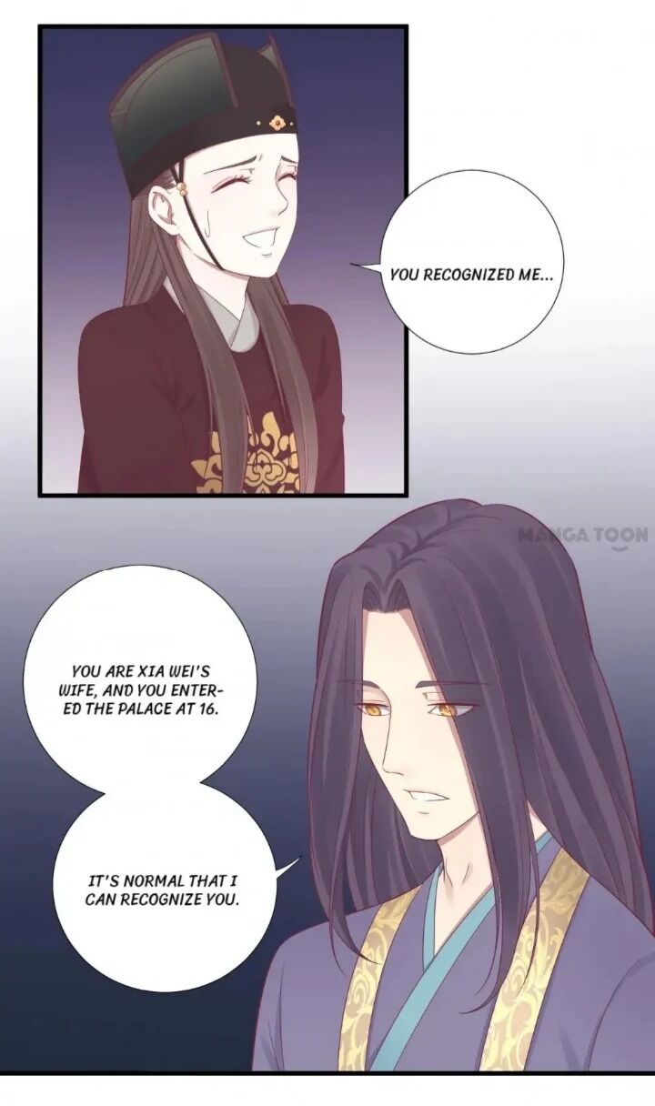 Page 8 of Chapter 69