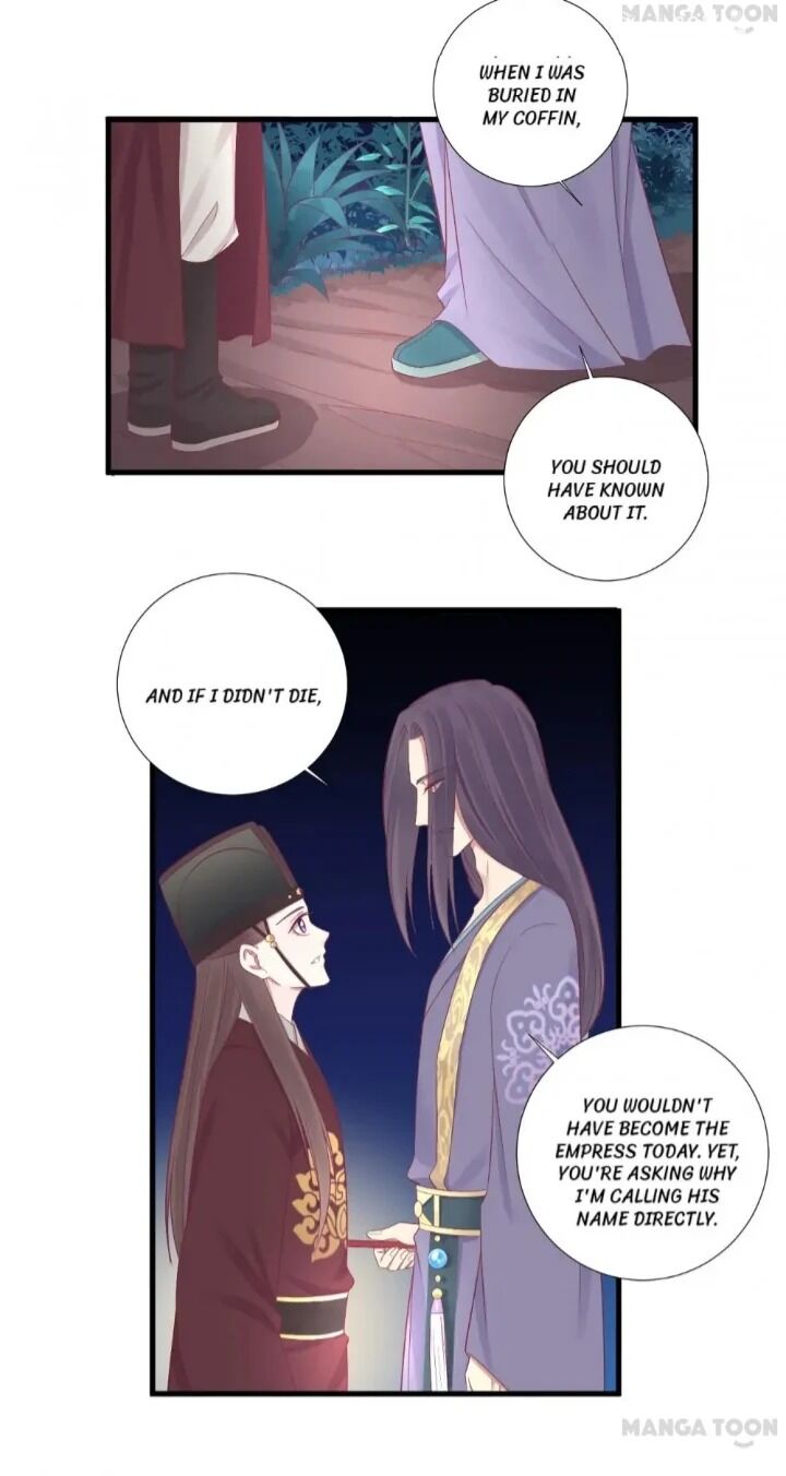 Page 10 of Chapter 69