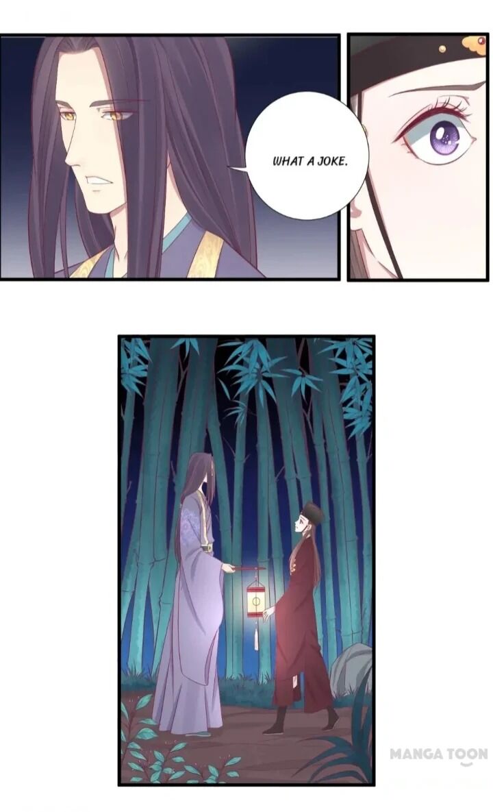 Page 11 of Chapter 69