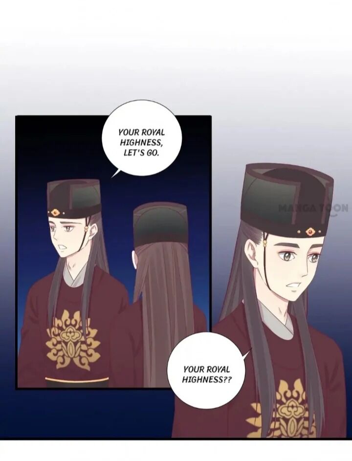Page 14 of Chapter 69