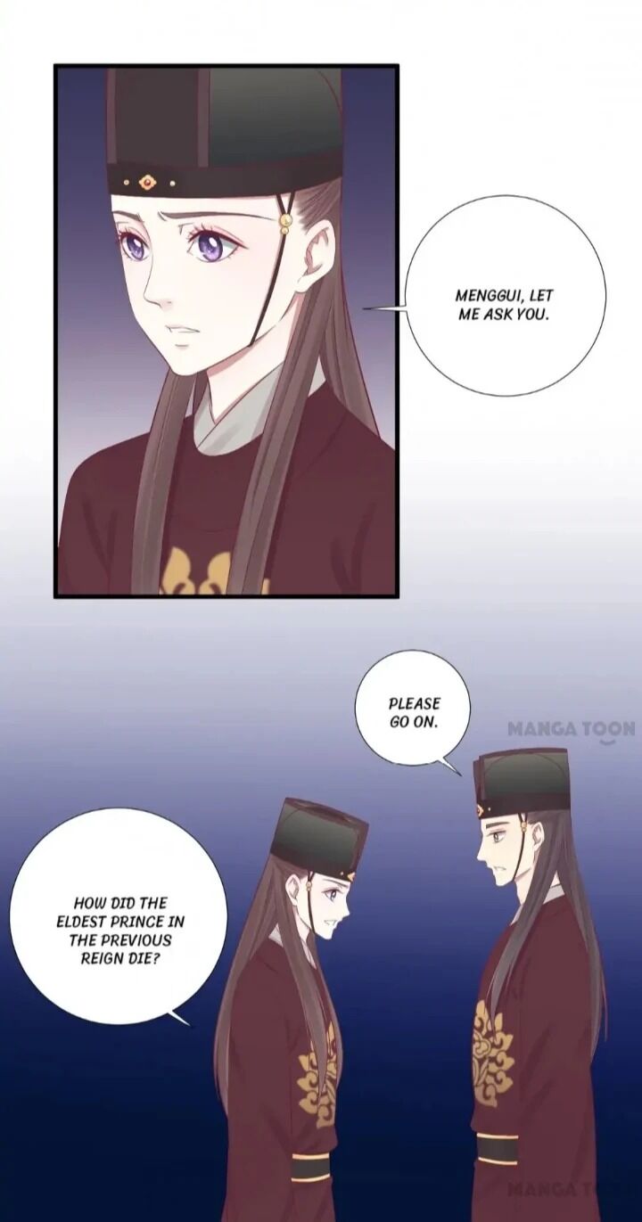 Page 15 of Chapter 69