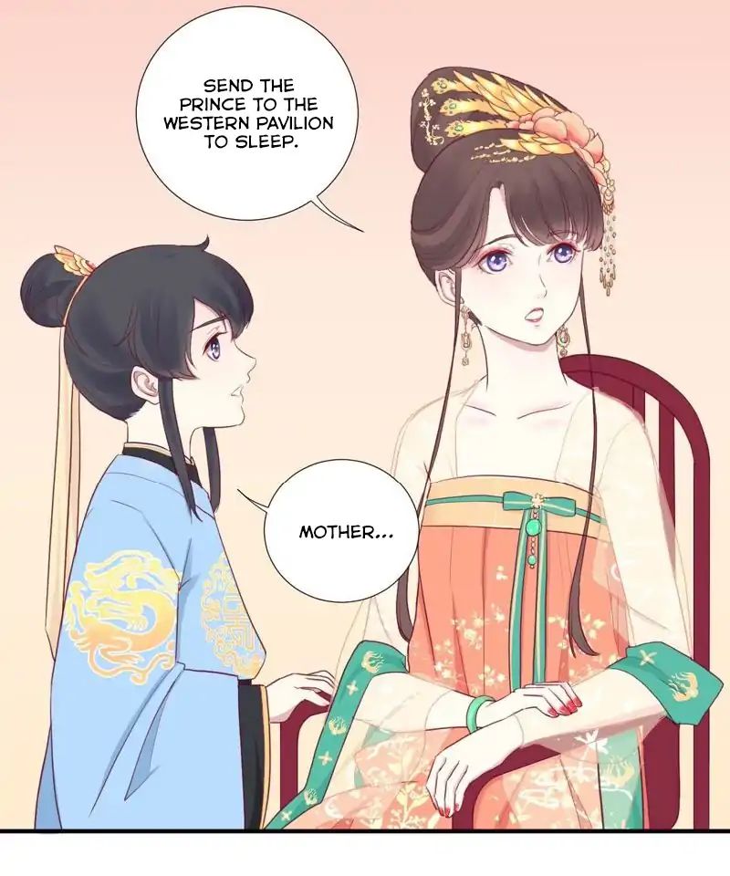 Page 12 of Chapter 7