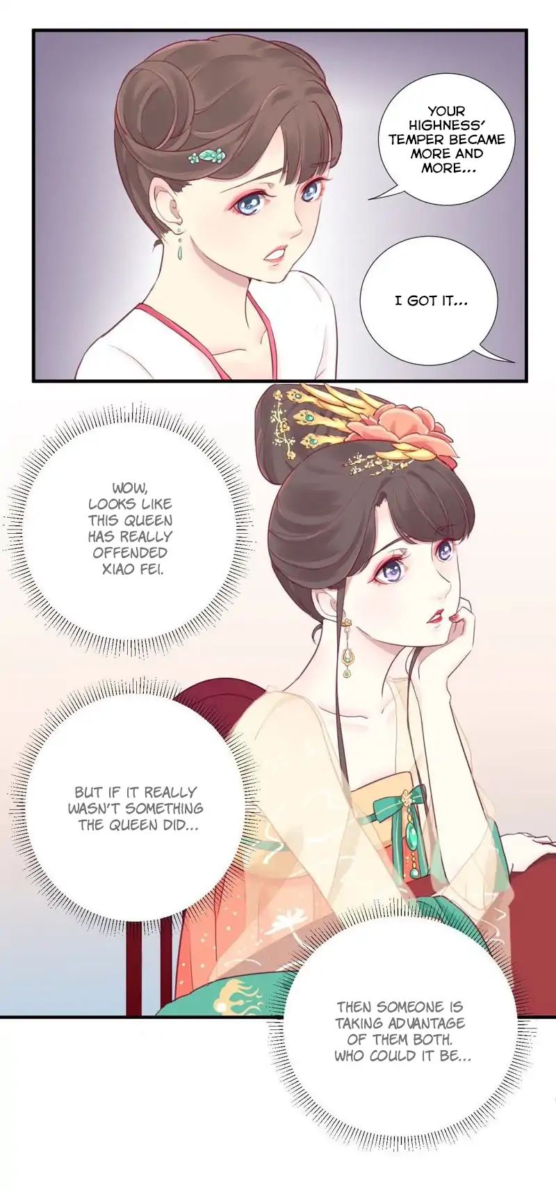 Page 17 of Chapter 7