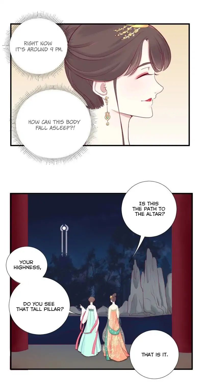 Page 23 of Chapter 7