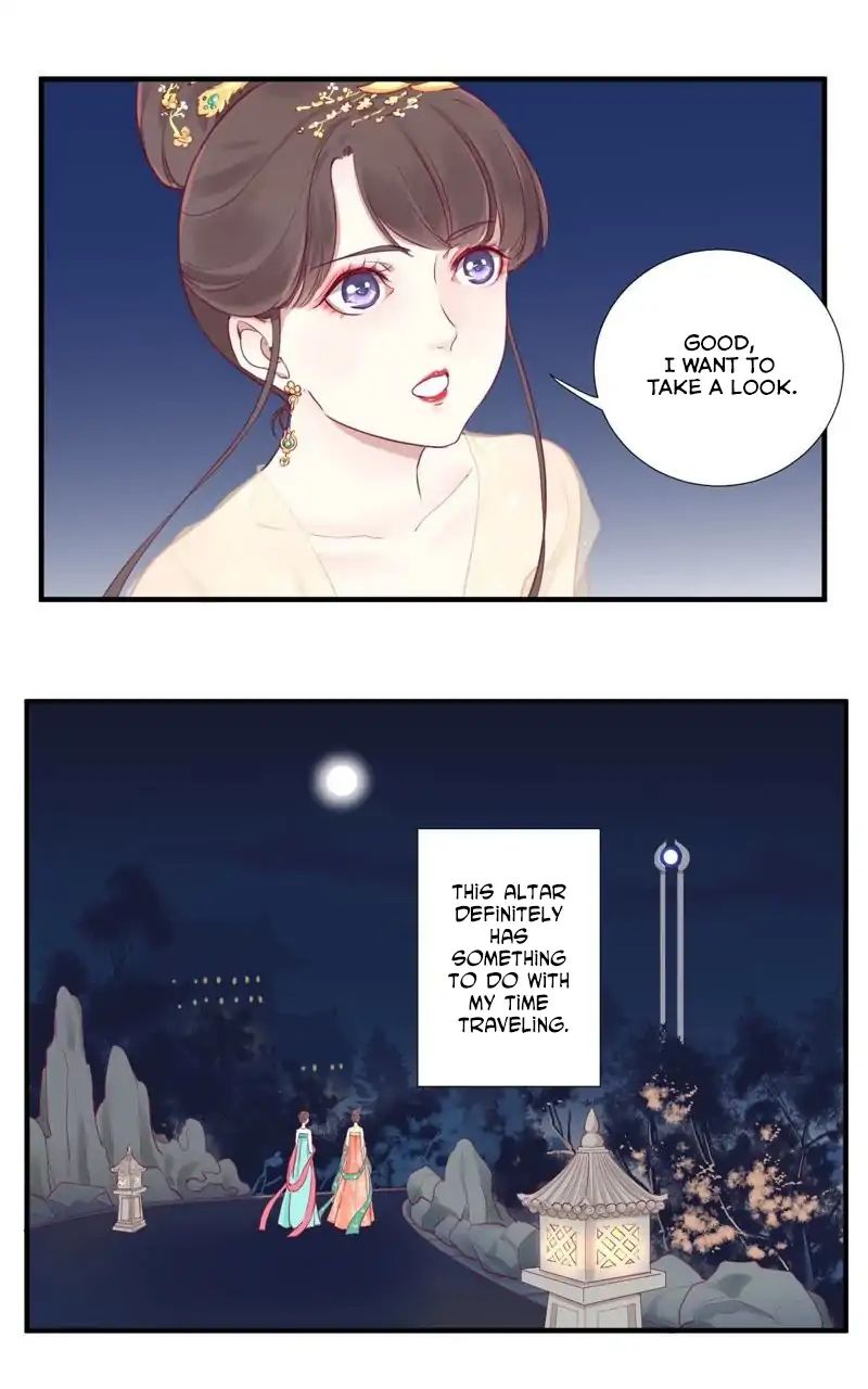 Page 25 of Chapter 7