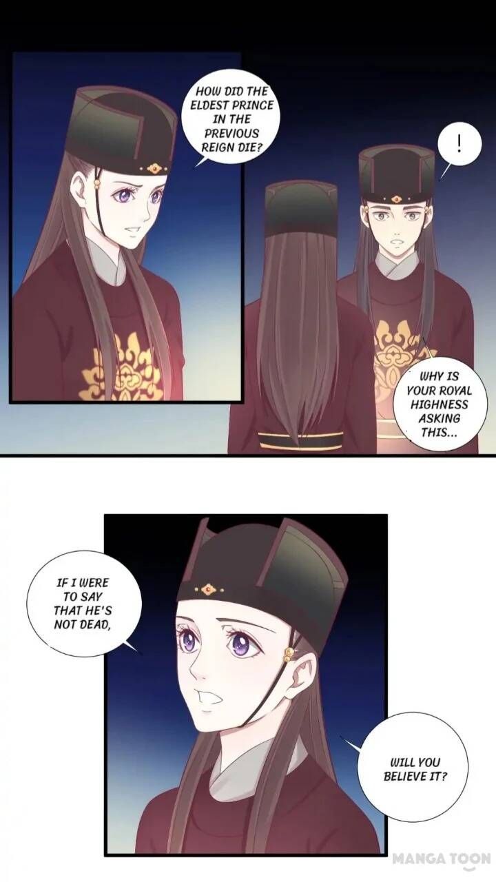Page 1 of Chapter 70