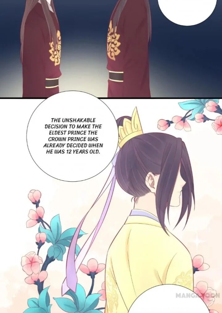 Page 3 of Chapter 70
