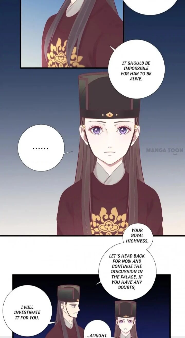 Page 5 of Chapter 70