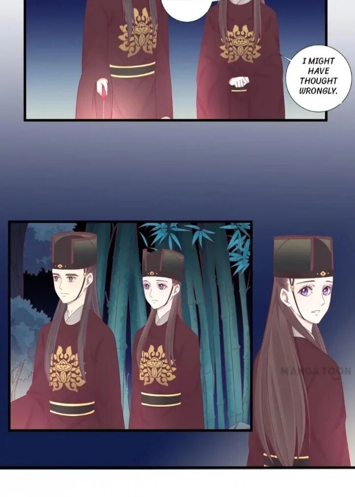 Page 6 of Chapter 70