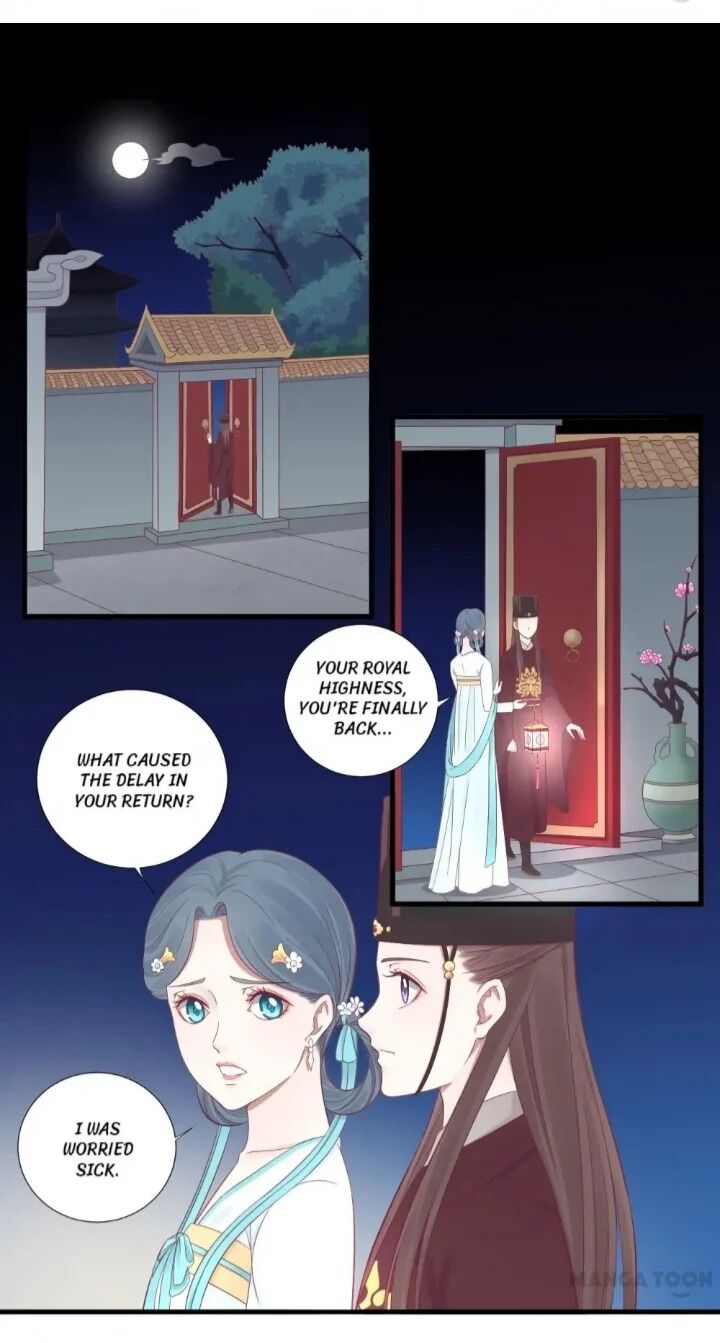 Page 8 of Chapter 70