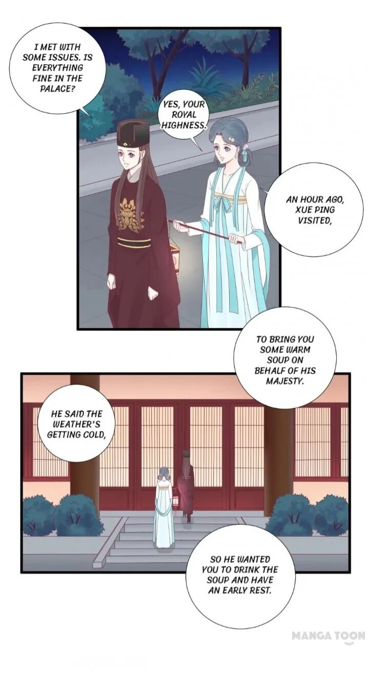 Page 9 of Chapter 70