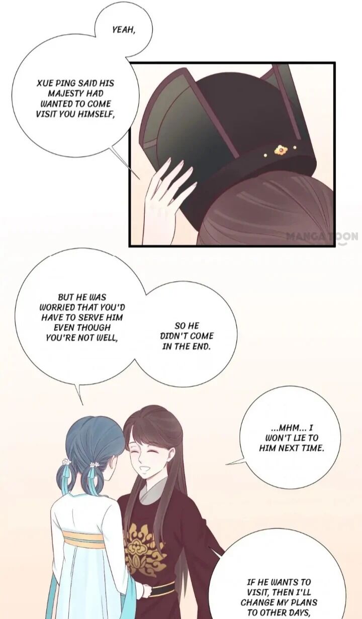 Page 11 of Chapter 70