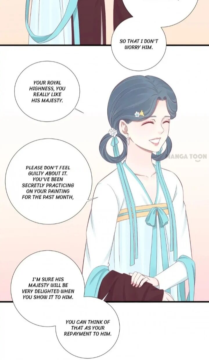 Page 12 of Chapter 70