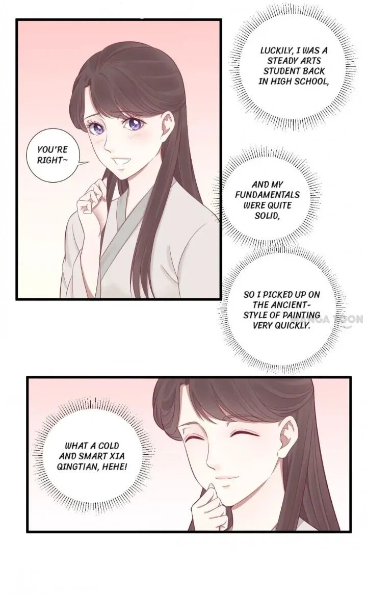 Page 13 of Chapter 70