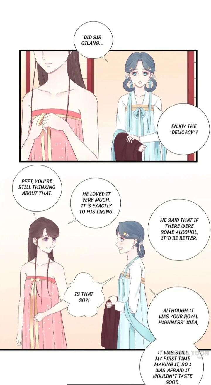 Page 14 of Chapter 70