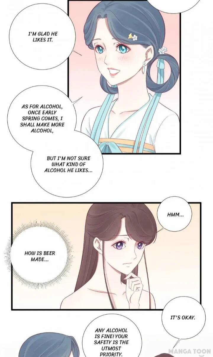 Page 15 of Chapter 70