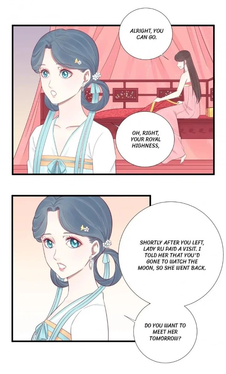Page 17 of Chapter 70