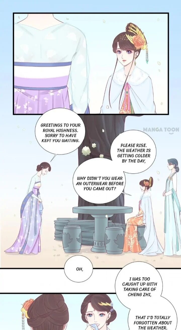 Page 2 of Chapter 71
