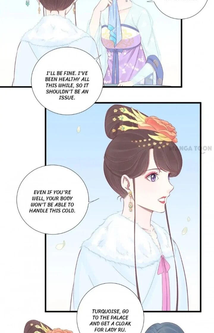 Page 3 of Chapter 71