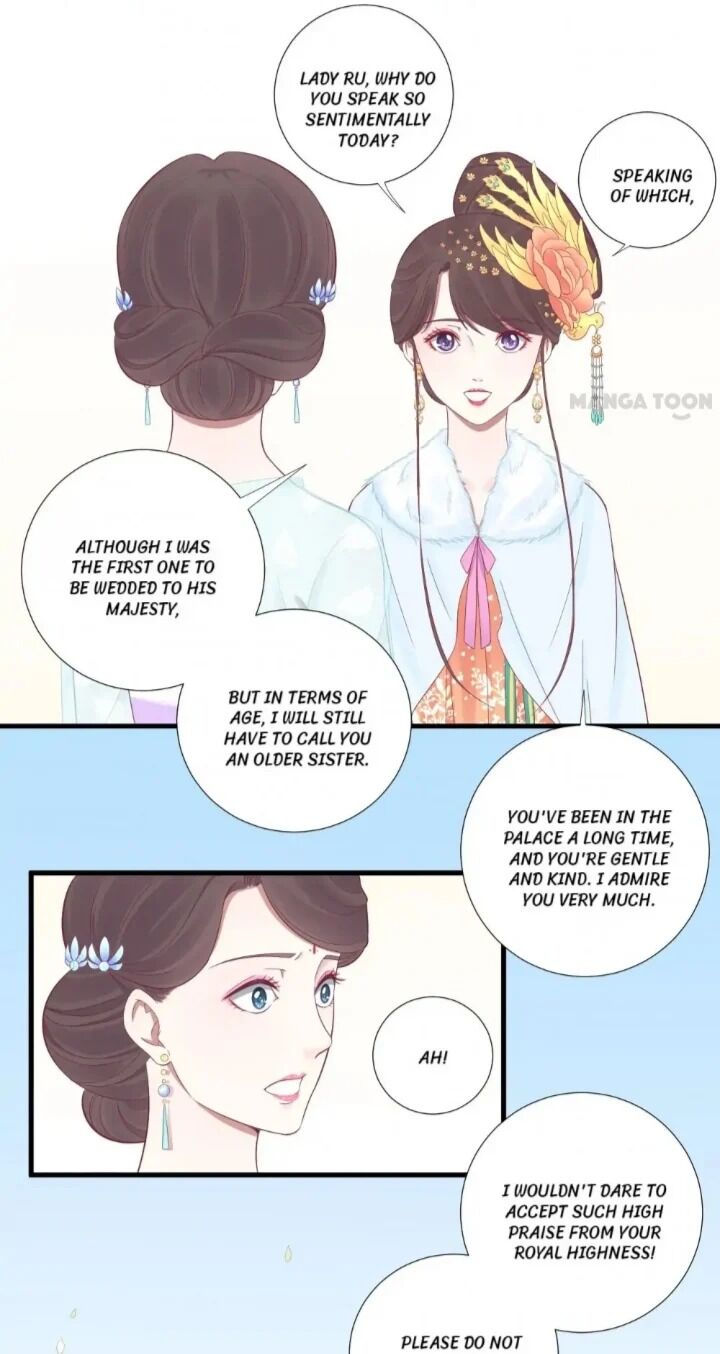 Page 6 of Chapter 71