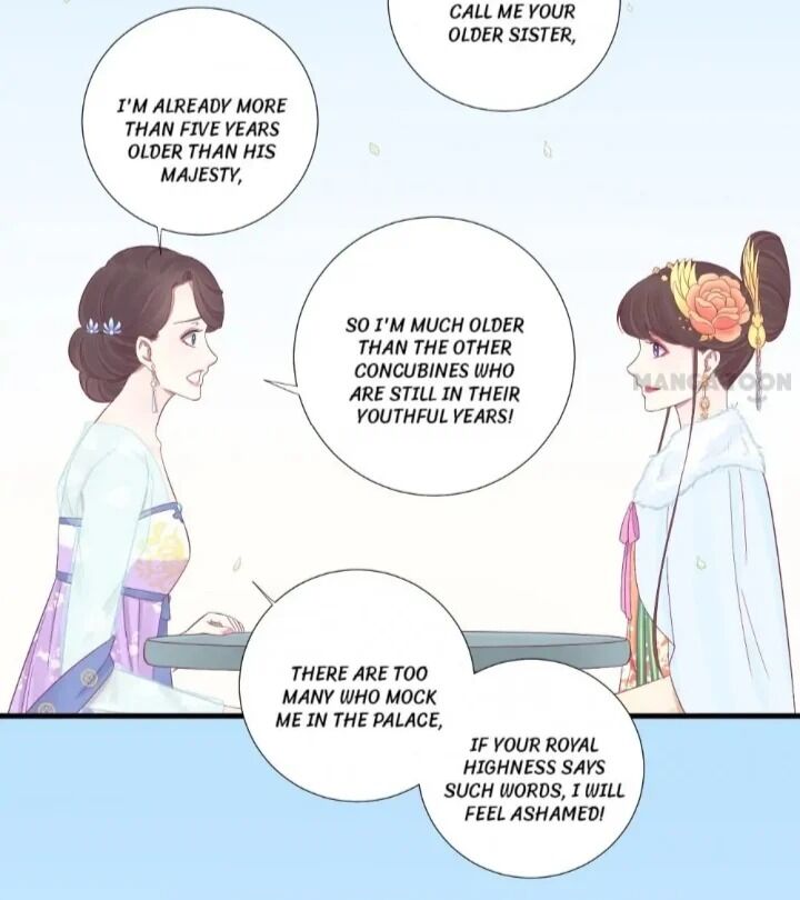 Page 7 of Chapter 71