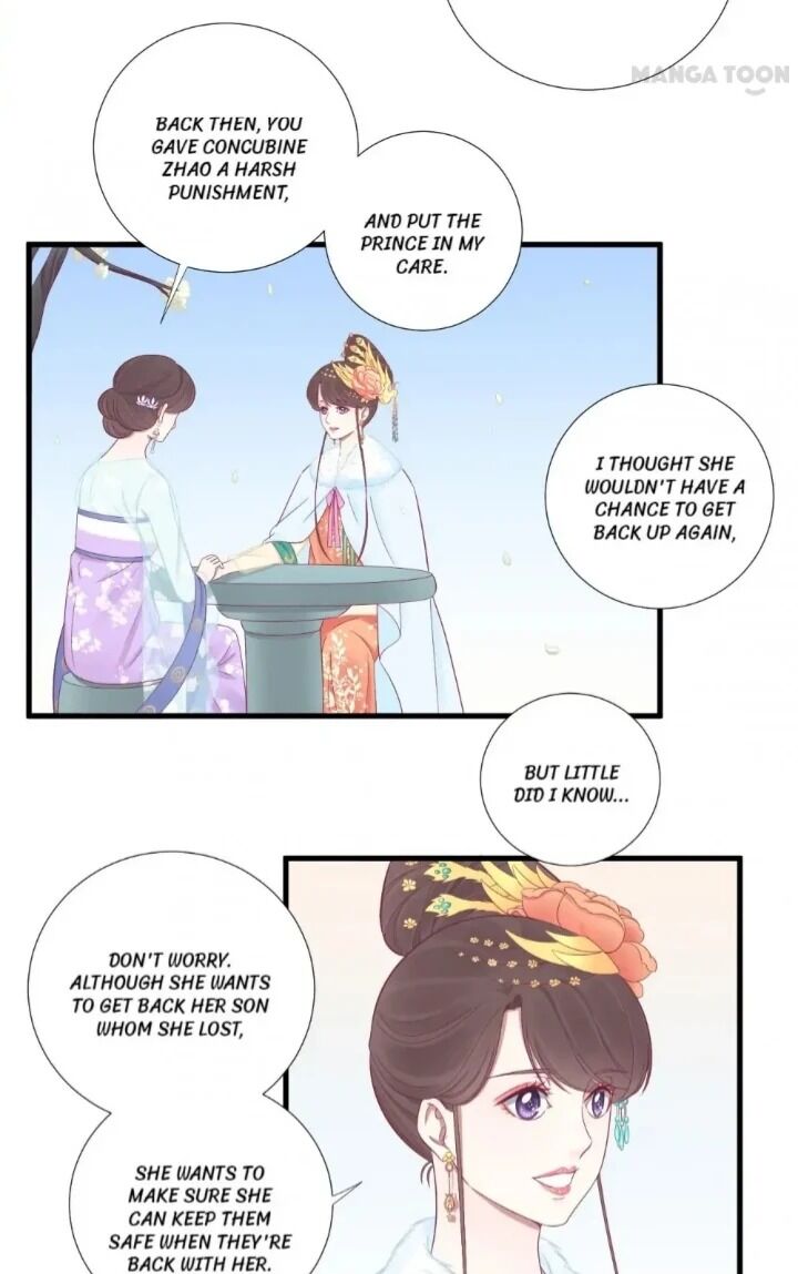 Page 11 of Chapter 71
