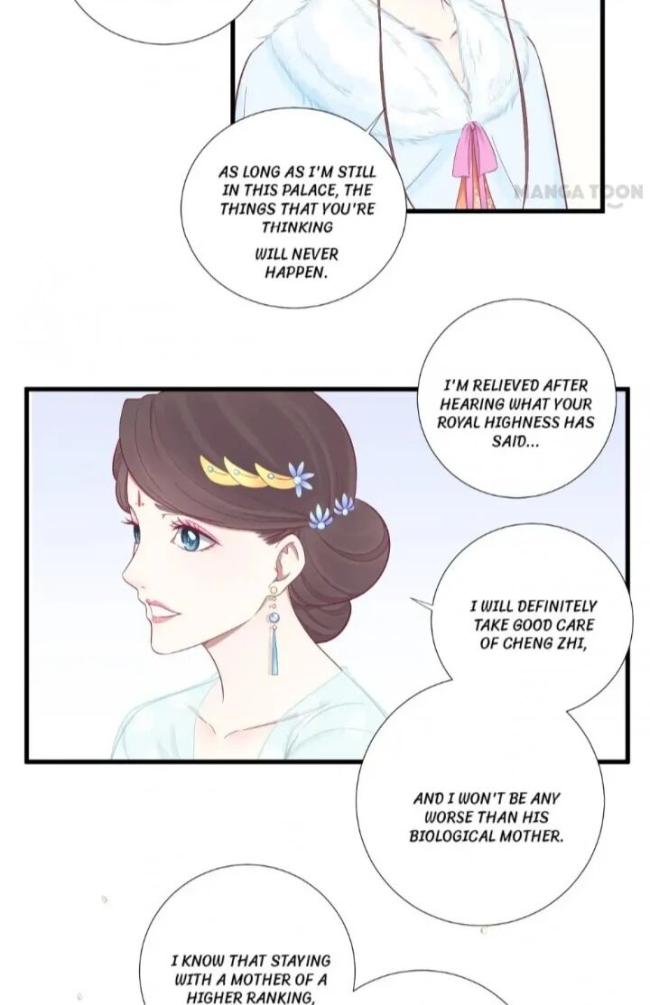 Page 12 of Chapter 71